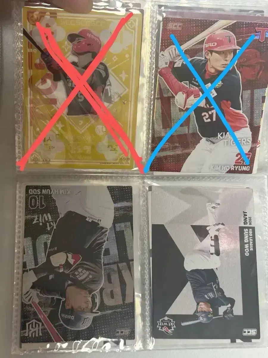 thumbnail-2